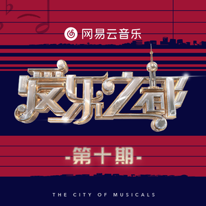 公翁⋯好舒服⋯好紧漫画
