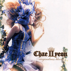 公翁⋯好舒服⋯好紧漫画
