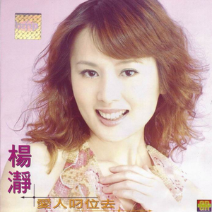 公翁⋯好舒服⋯好紧漫画
