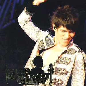 公翁⋯好舒服⋯好紧漫画
