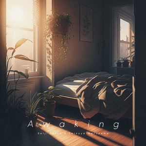 公翁⋯好舒服⋯好紧漫画
