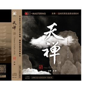 公翁⋯好舒服⋯好紧漫画
